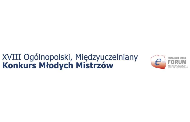 XVIII Ogólnopolski, Międzyuczelniany Konkurs Młodych Mistrzów 2026