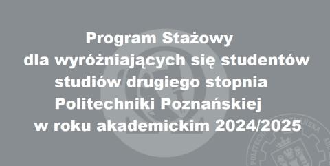 Program stażowy dla wyróżniających się studentów